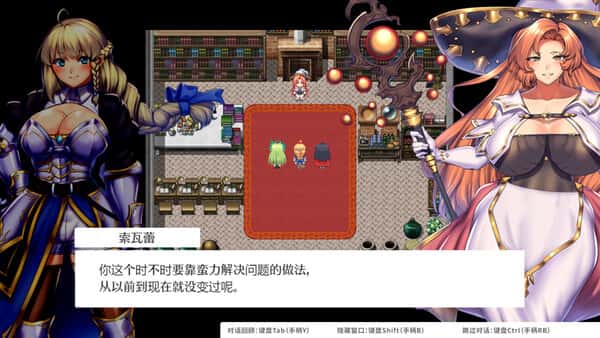 游戏截图